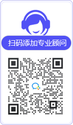 甘孜律师在线咨询